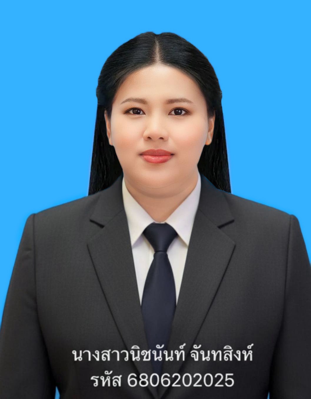 เลขานุการ