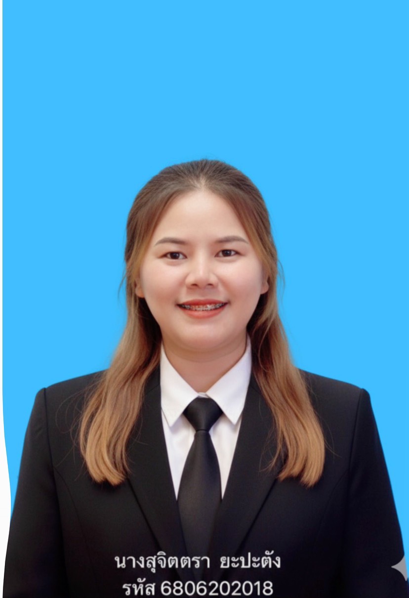 กรรมการ