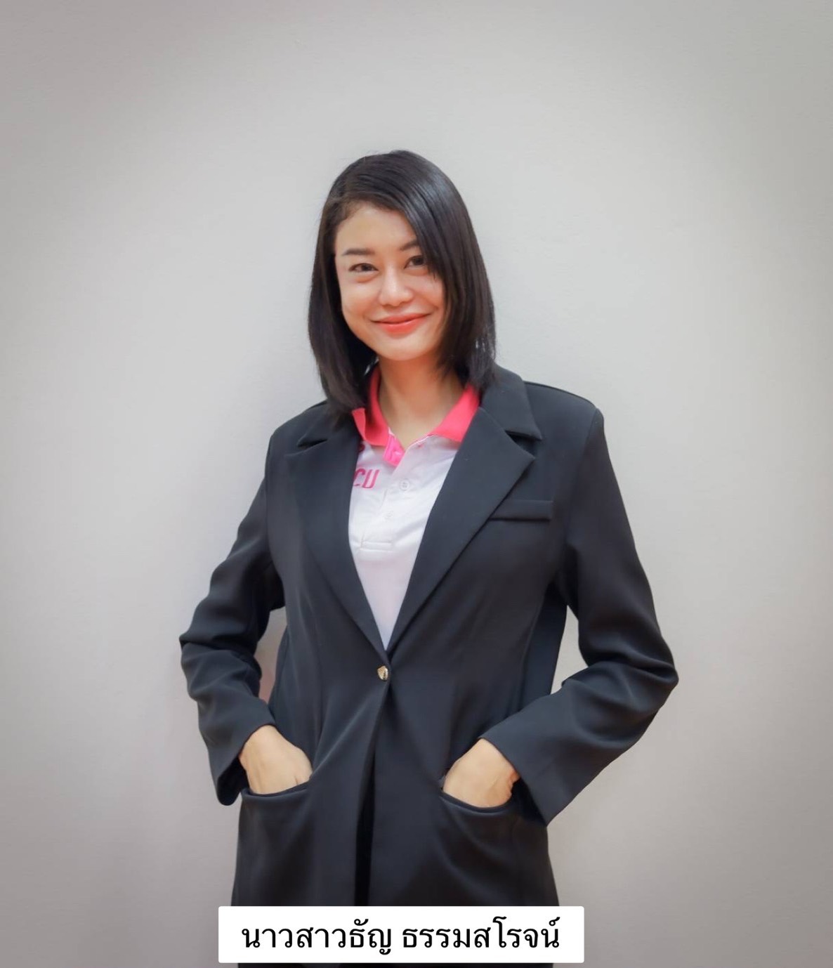 กรรมการ