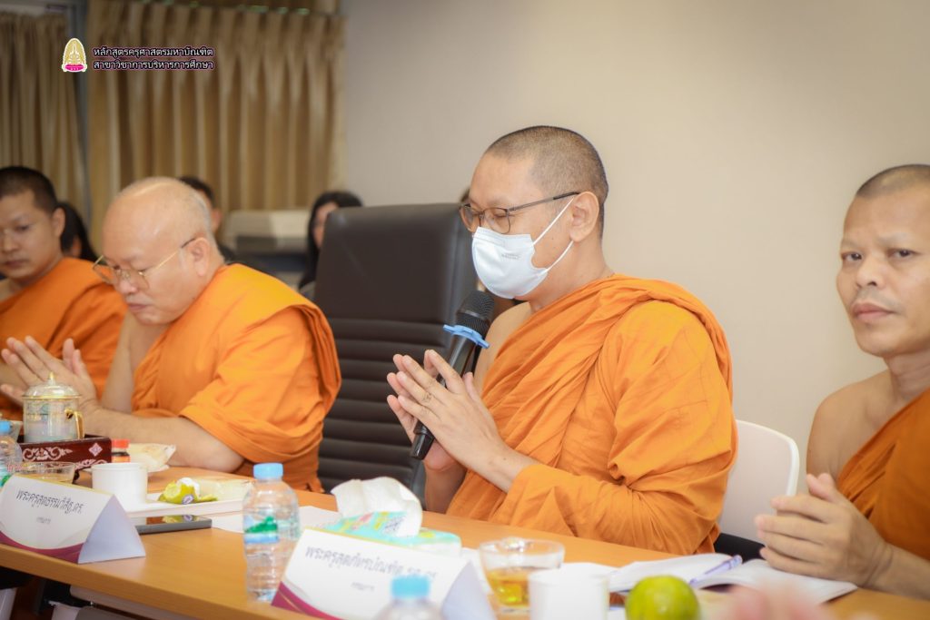 สอบสัมภาษณ์ ประจำปีการศึกษา 2569